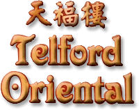 Telford Oriental Chinese